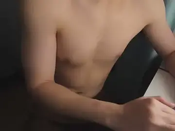 Stripchat Watch Live Sex Cams of nothiasdmq