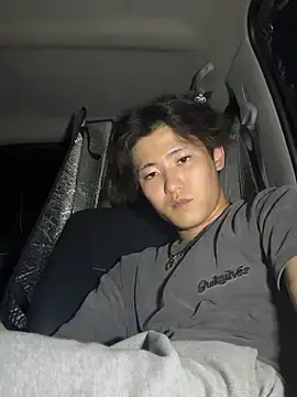 Stripchat Nude Webcam of chiba_chan