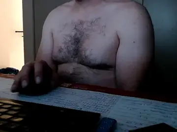 Stripchat Nude Webcam of mrbigballs