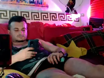 Stripchat Nude Webcam of KingOfSinRO69